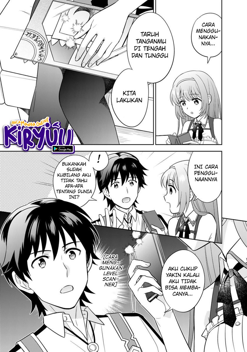 Seisan Shoku o Kiwame Sugi tara Densetsu no Buki ga Ore no Yome ni Narimashita